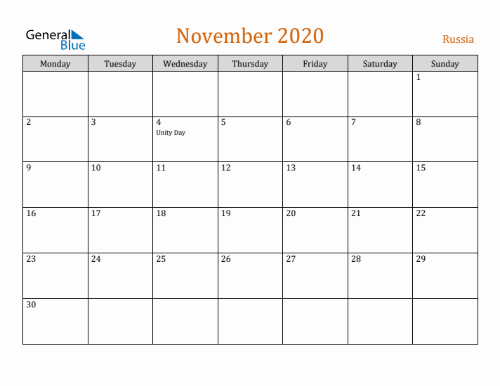 November 2020 Holiday Calendar with Monday Start