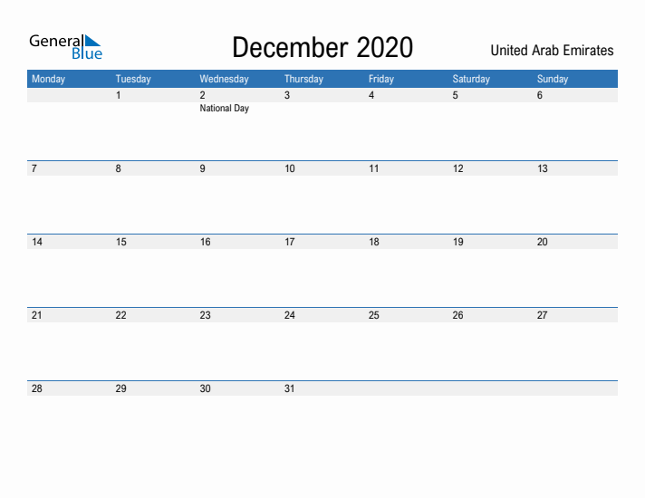 Fillable December 2020 Calendar