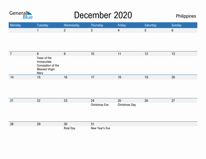 Fillable December 2020 Calendar