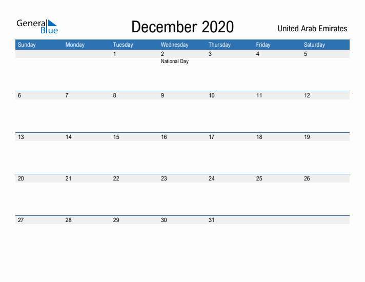 Fillable December 2020 Calendar