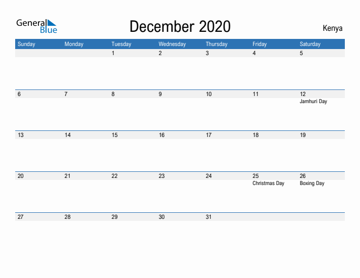 Fillable December 2020 Calendar