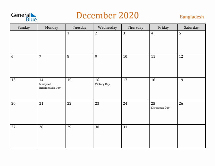 December 2020 Holiday Calendar with Sunday Start