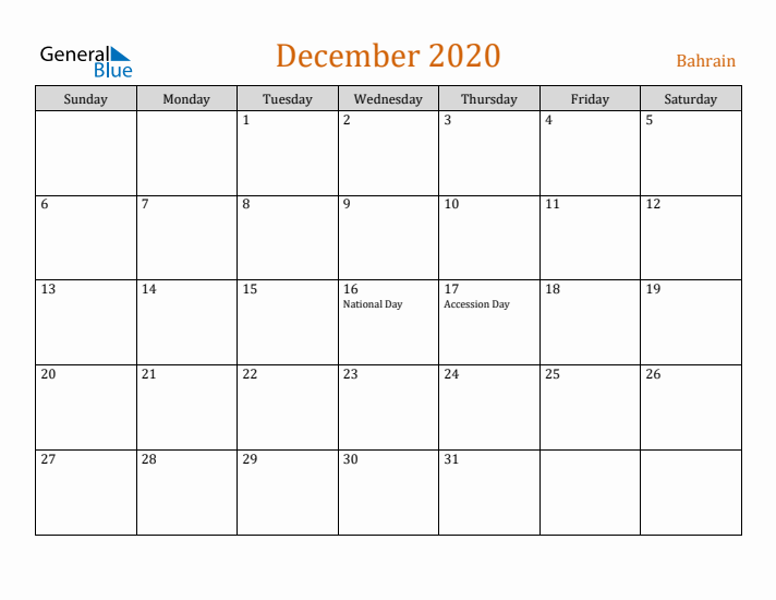 December 2020 Holiday Calendar with Sunday Start