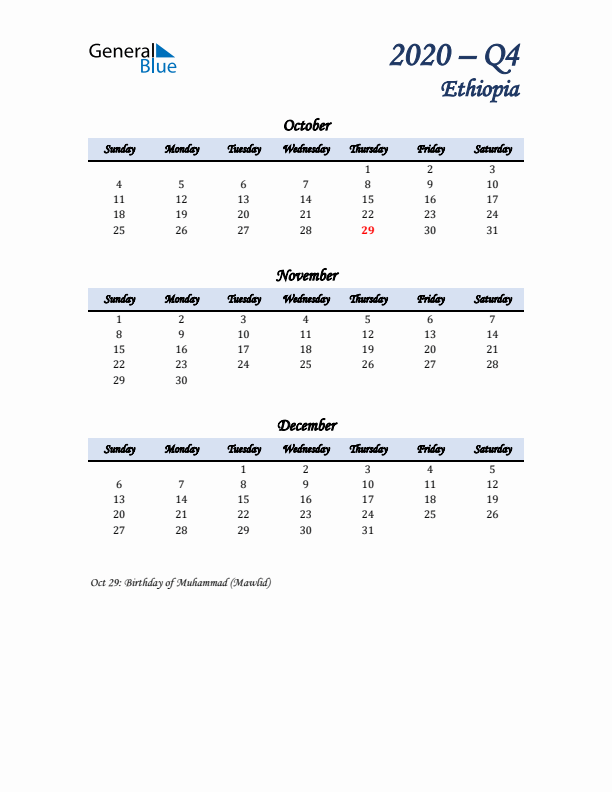 October, November, and December Calendar for Ethiopia with Sunday Start