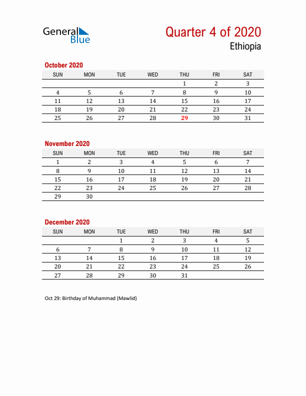 Printable Three Month Calendar with Ethiopia Holidays