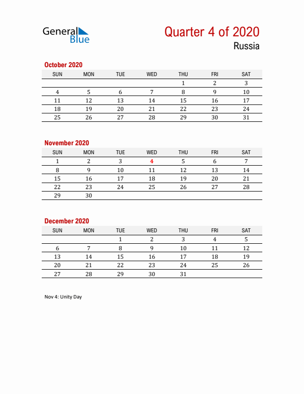 Printable Three Month Calendar with Russia Holidays