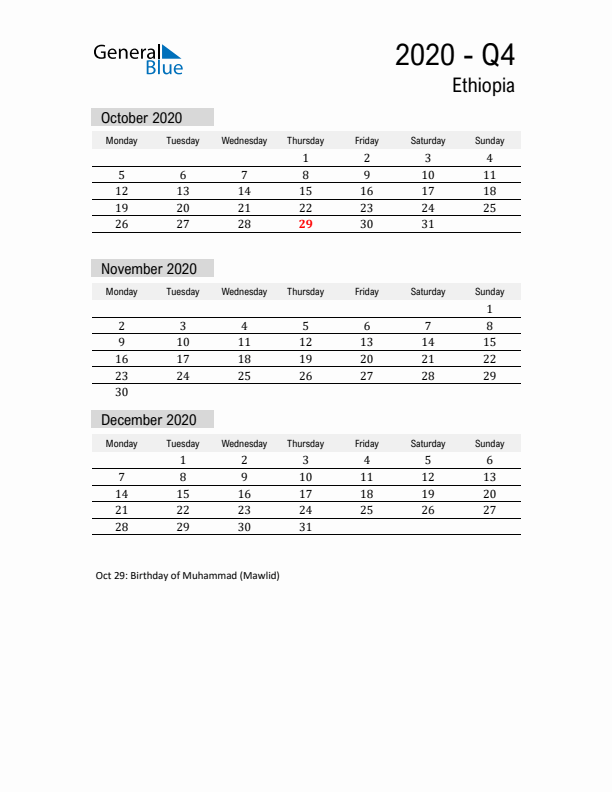 Ethiopia Quarter 4 2020 Calendar with Holidays