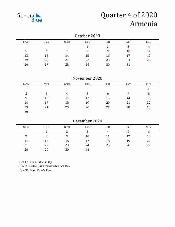 Quarter 4 2020 Armenia Quarterly Calendar