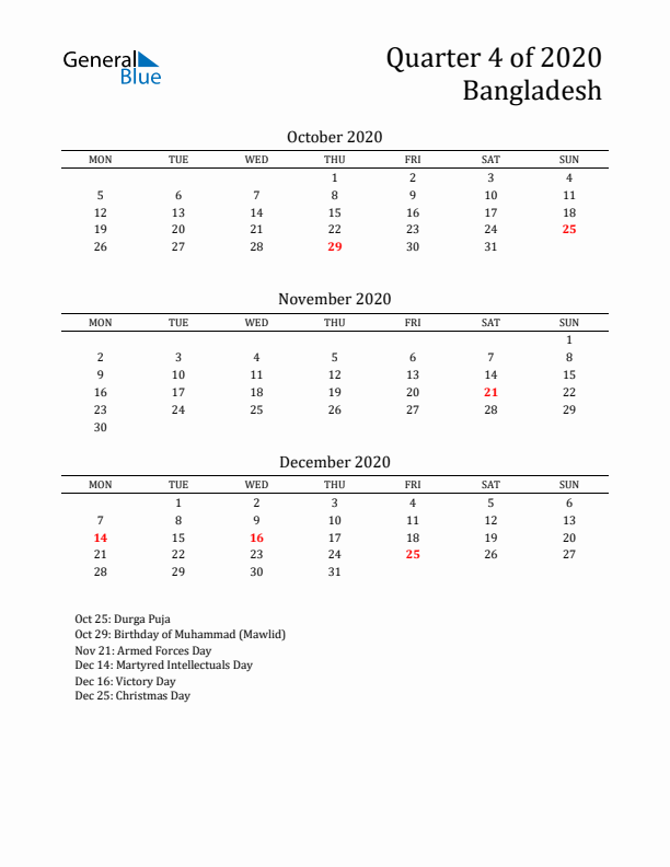 Quarter 4 2020 Bangladesh Quarterly Calendar