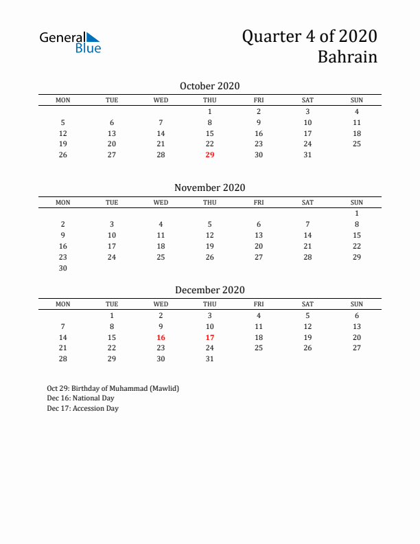 Quarter 4 2020 Bahrain Quarterly Calendar