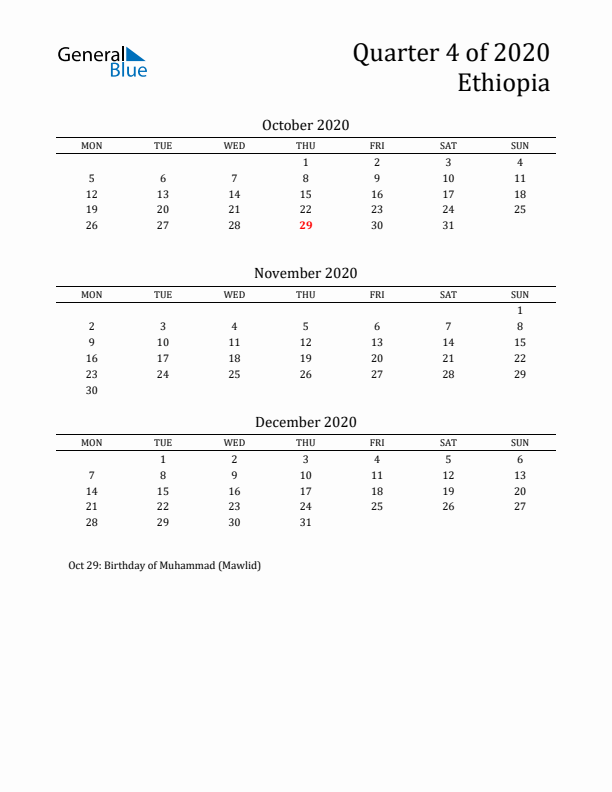 Quarter 4 2020 Ethiopia Quarterly Calendar