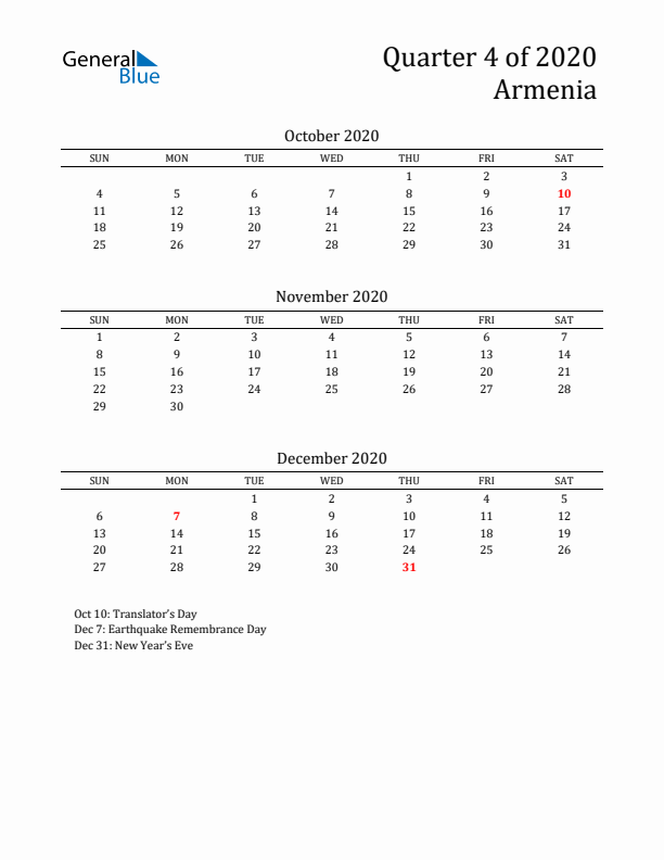 Quarter 4 2020 Armenia Quarterly Calendar