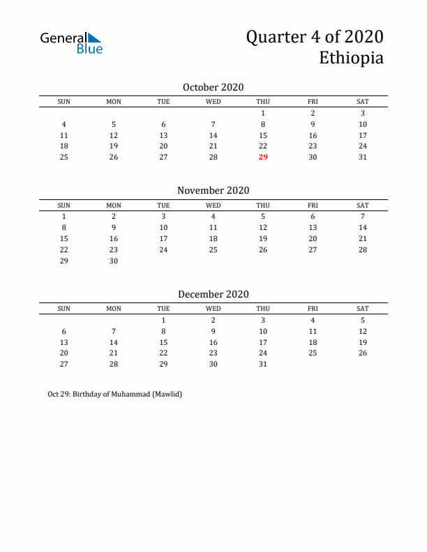 Quarter 4 2020 Ethiopia Quarterly Calendar