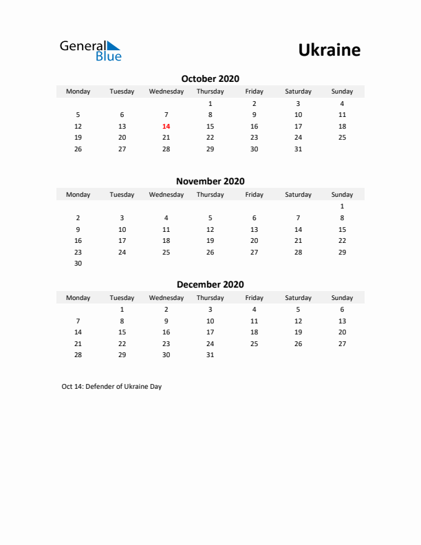 Printable Quarterly Calendar with Notes and Ukraine Holidays- Q4 of 2020