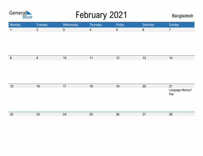 Fillable February 2021 Calendar