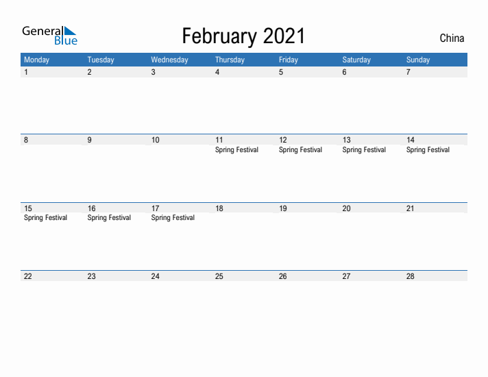 Fillable February 2021 Calendar