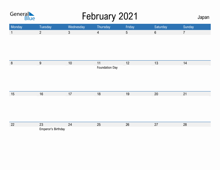 Fillable February 2021 Calendar