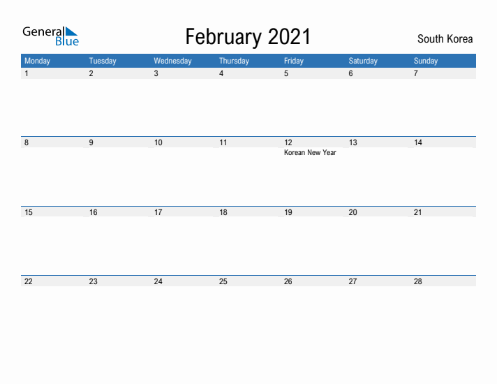 Fillable February 2021 Calendar