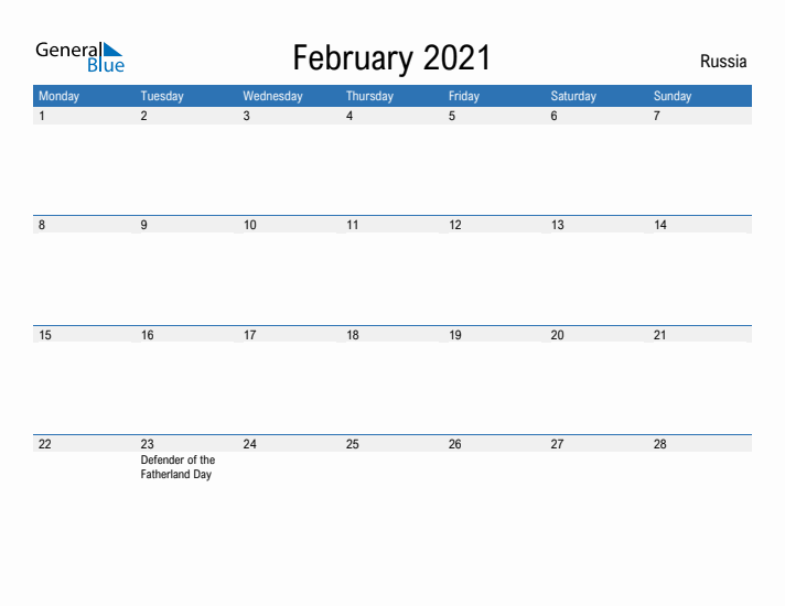 Fillable February 2021 Calendar