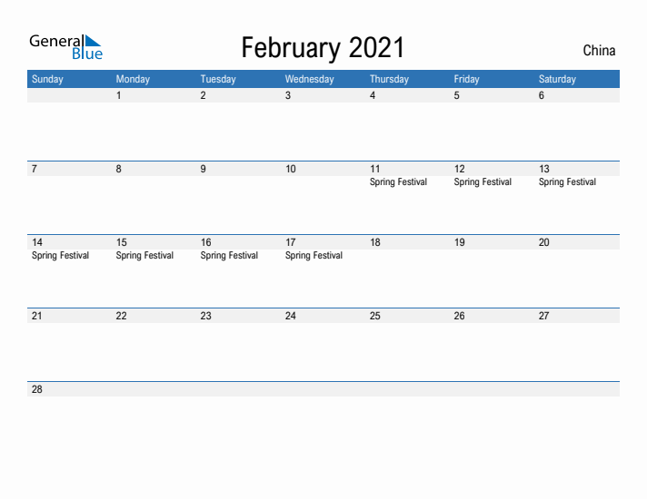 Fillable February 2021 Calendar