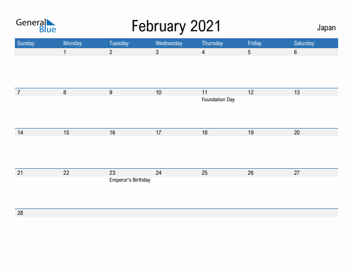 Fillable February 2021 Calendar