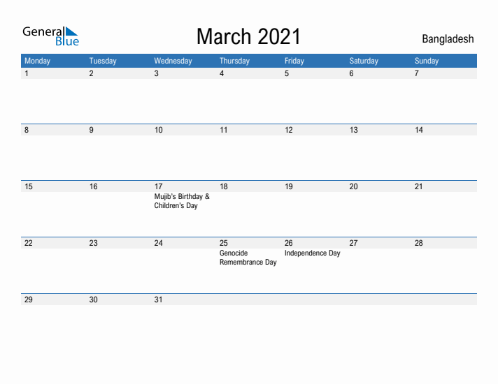 Fillable March 2021 Calendar