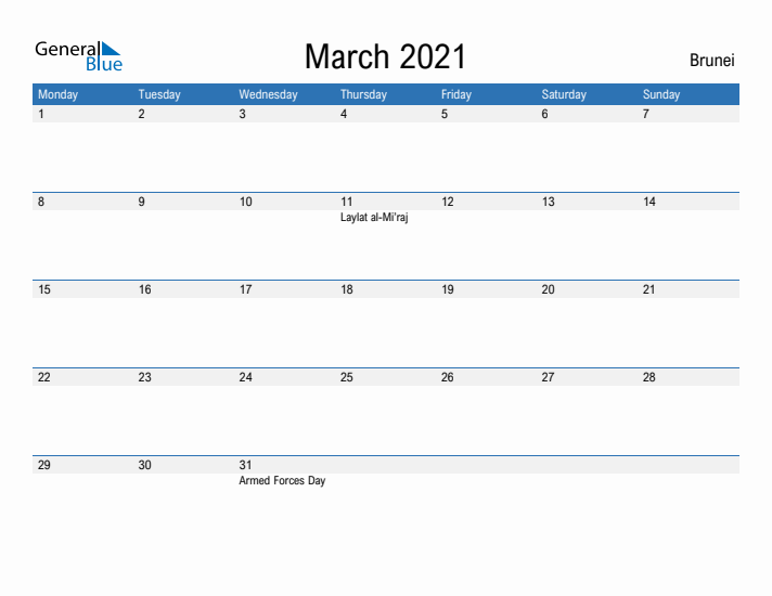 Fillable March 2021 Calendar