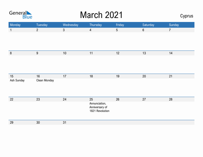 Fillable March 2021 Calendar