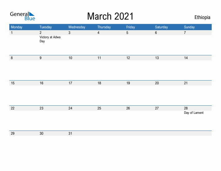 Fillable March 2021 Calendar