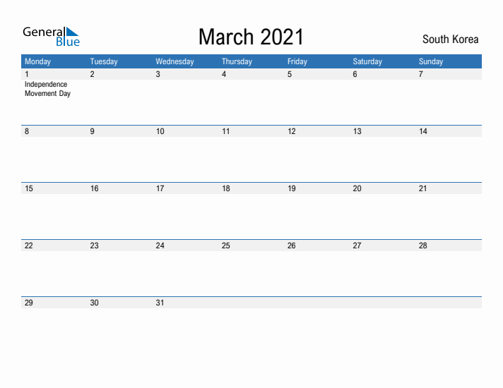 Fillable March 2021 Calendar