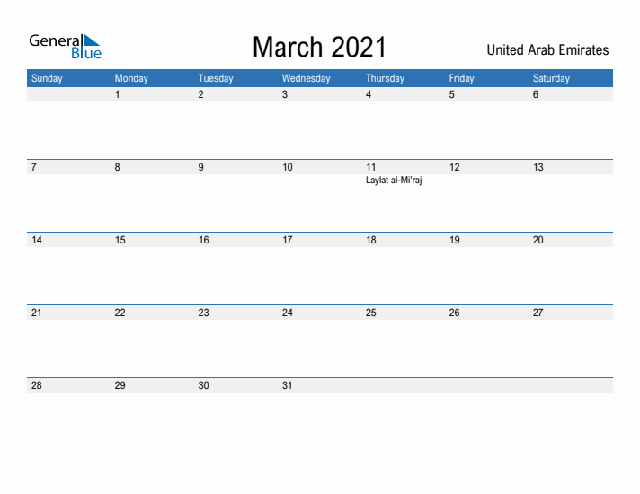 Fillable March 2021 Calendar