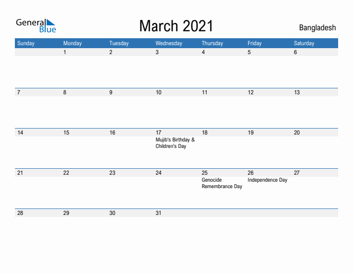 Fillable March 2021 Calendar