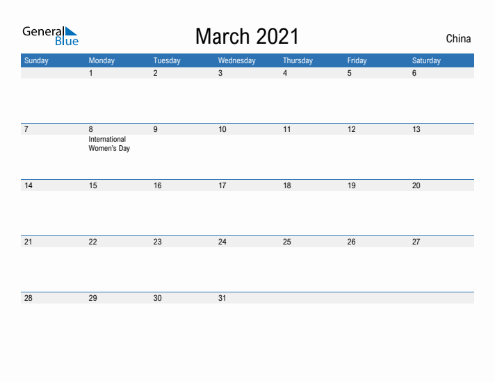 Fillable March 2021 Calendar