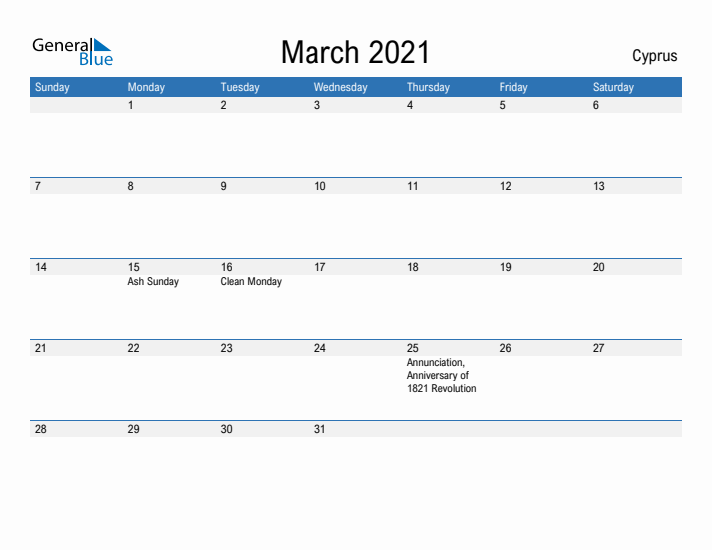 Fillable March 2021 Calendar