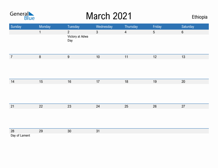 Fillable March 2021 Calendar