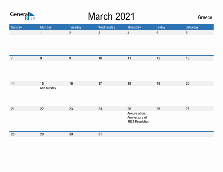 Fillable March 2021 Calendar