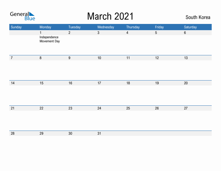 Fillable March 2021 Calendar