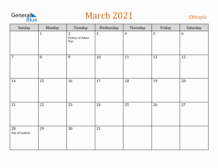 March 2021 Holiday Calendar with Sunday Start