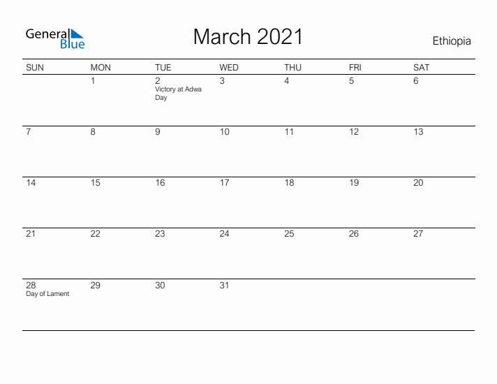 Printable March 2021 Calendar for Ethiopia