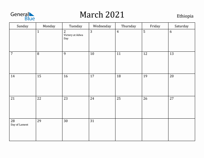 March 2021 Calendar Ethiopia