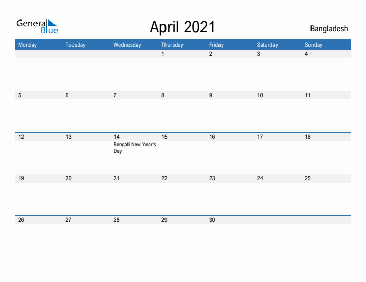 Fillable April 2021 Calendar