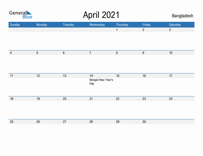 Fillable April 2021 Calendar