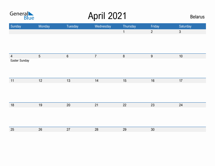 Fillable April 2021 Calendar