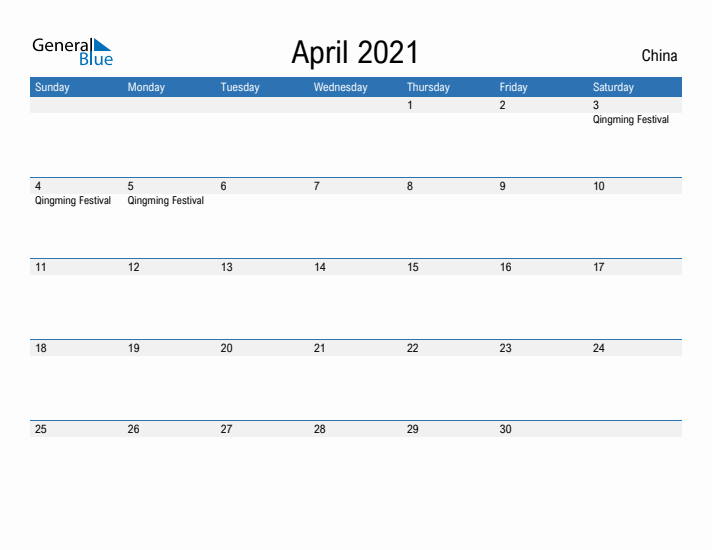 Fillable April 2021 Calendar