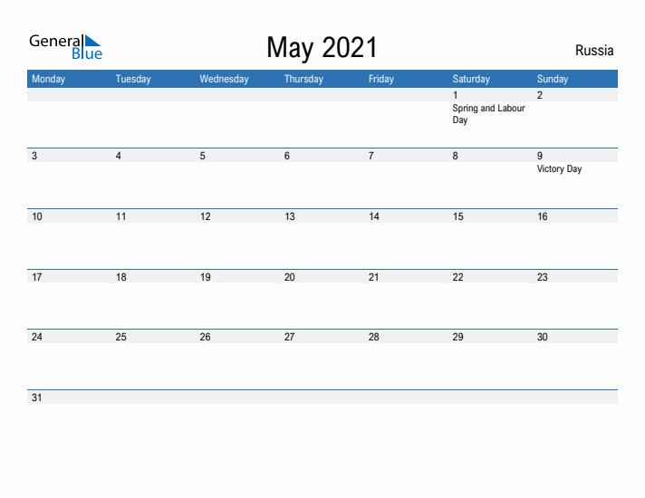 Fillable May 2021 Calendar