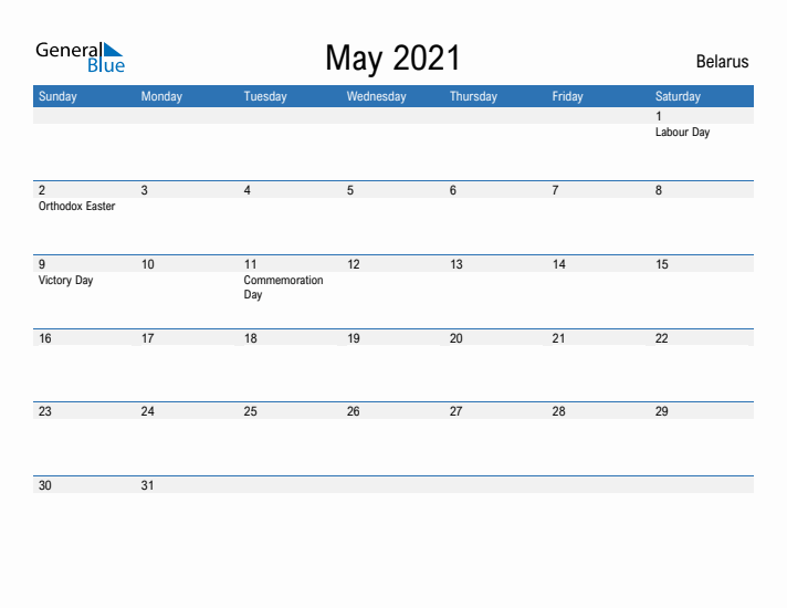 Fillable May 2021 Calendar