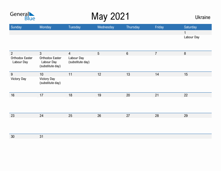 Fillable May 2021 Calendar