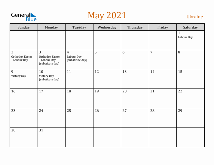 May 2021 Holiday Calendar with Sunday Start