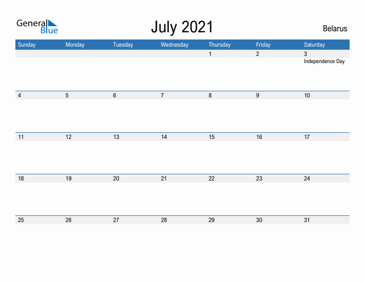 Fillable July 2021 Calendar