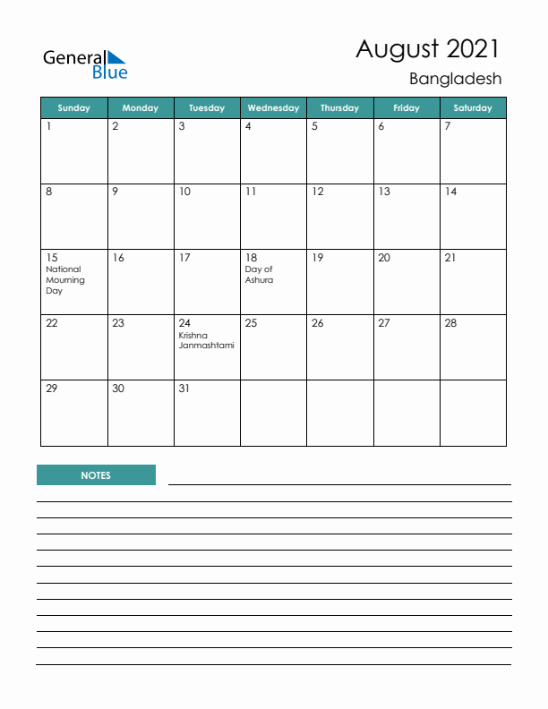 Calendar with Notes Printable - Sunday Start